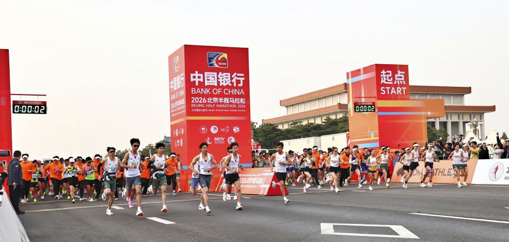 勇敢追梦的中国青年力量